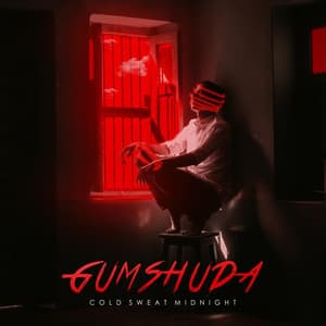 Gumshuda